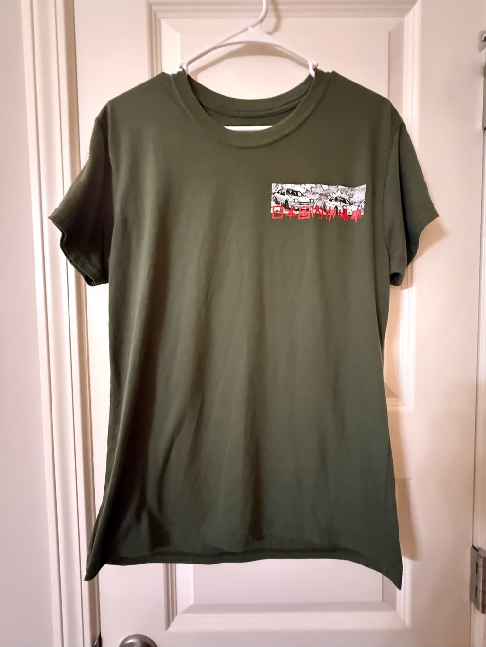 Fresh Laundry Fast Life Tokyo Racing Tee JDM Initial D Style Green Size Medium